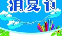 快乐的吃瓜小说免费阅读,免费阅读，畅享小说盛宴