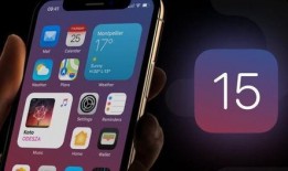 ios15最新爆料汇总