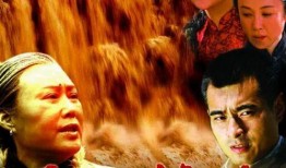 西口情歌在线观看,穿越时空的草原恋歌