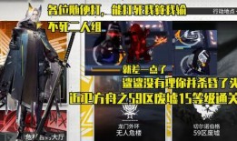 狂飙刀哥爆料了吗视频播放,揭秘背后真相