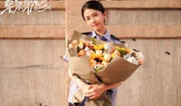 圈内人员爆料白鹿,圈内爆料揭示神秘面纱