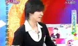 明星大爆料何润东视频,明星背后的真实生活